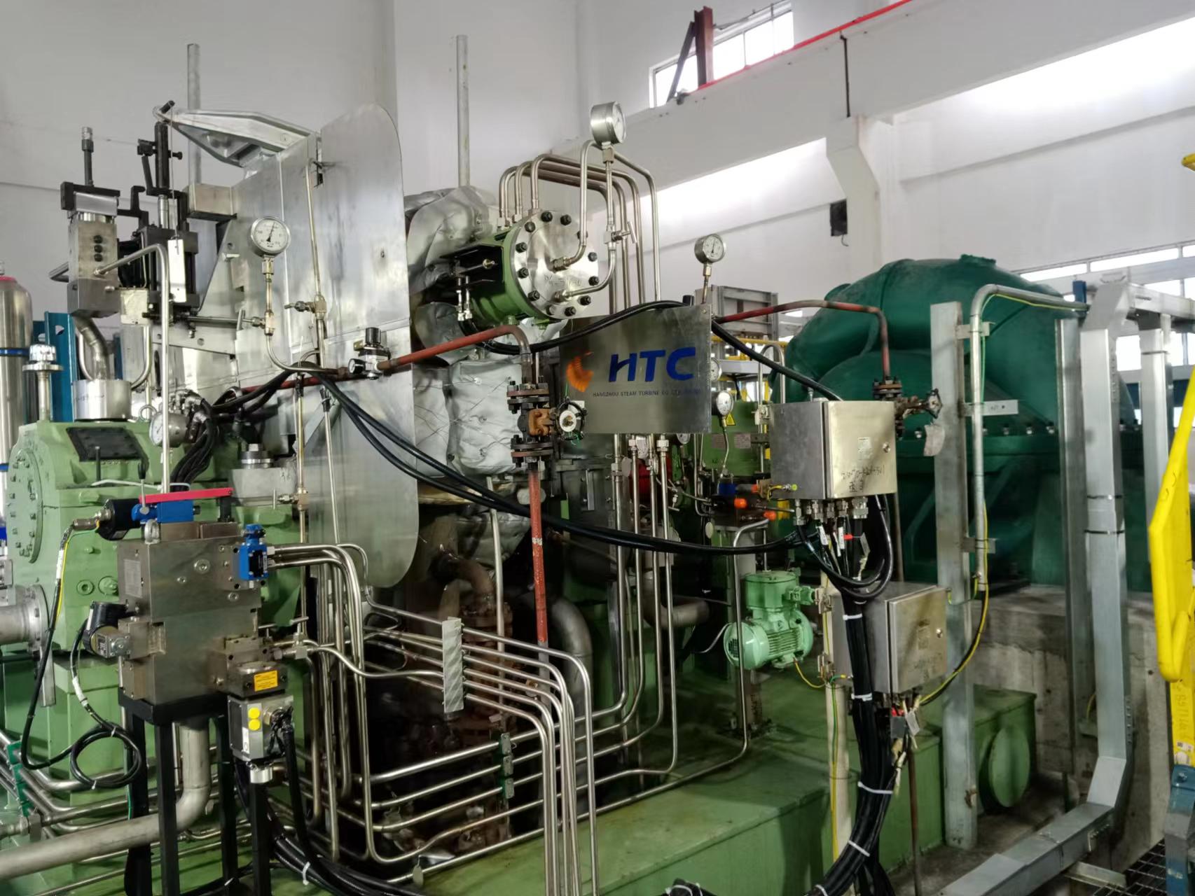 Yueyang Baling Petrochemical Co., LTD. - sulfuric acid fan