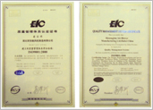 Certificates