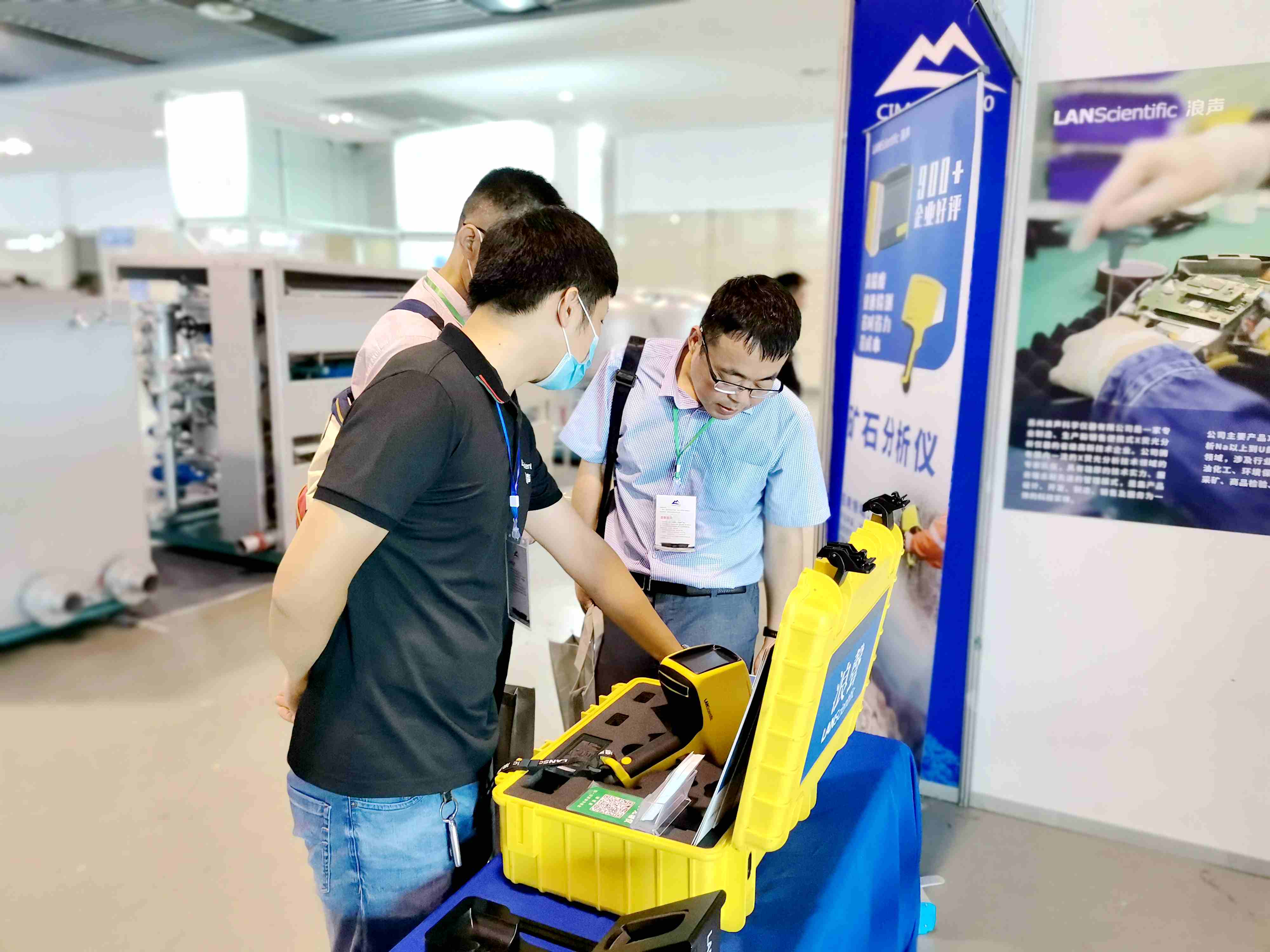 2020中國（泰山）國際礦業(yè)裝備與技術(shù)展覽會，明年再見！(圖3)