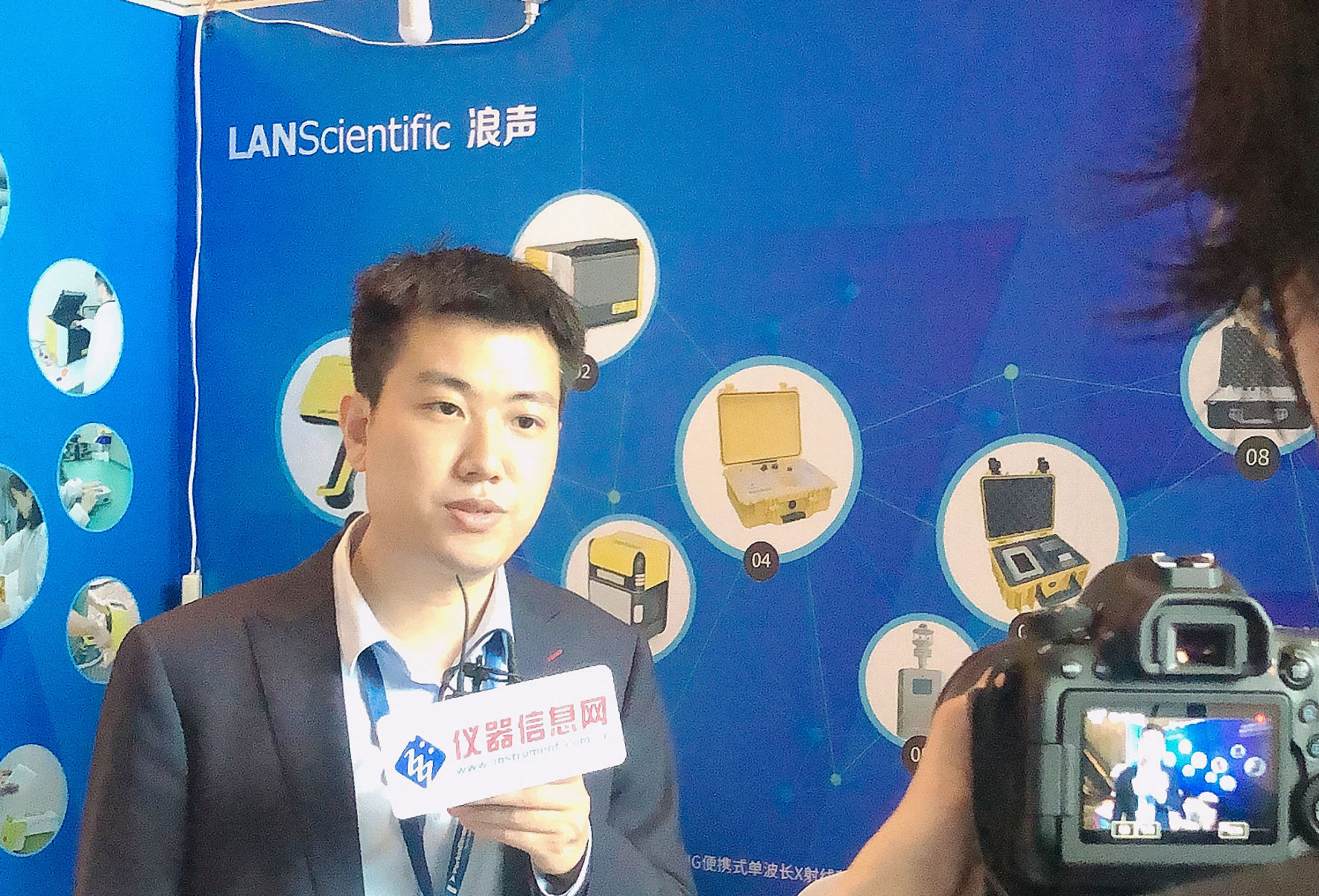 2021第十五屆中國科學(xué)儀器發(fā)展年會圓滿落幕！浪聲收獲滿滿！(圖4)