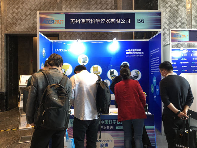 微信圖片_20210425141340_副本.jpg