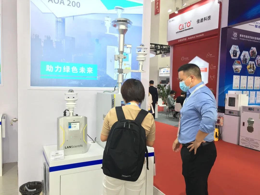 BCEIA 2021圓滿落幕，精彩永不止步！(圖2)