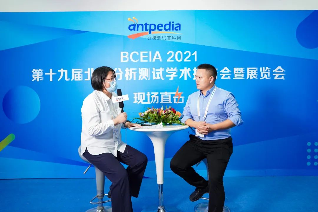 BCEIA 2021圓滿落幕，精彩永不止步！(圖9)