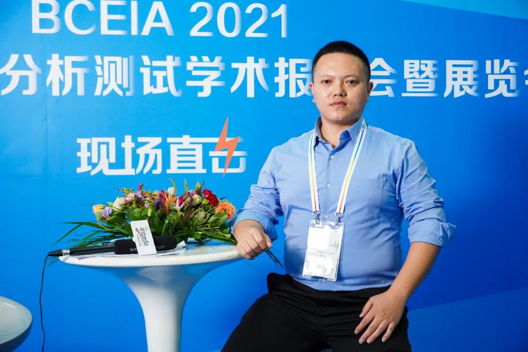 BCEIA 2021圓滿落幕，精彩永不止步！(圖10)