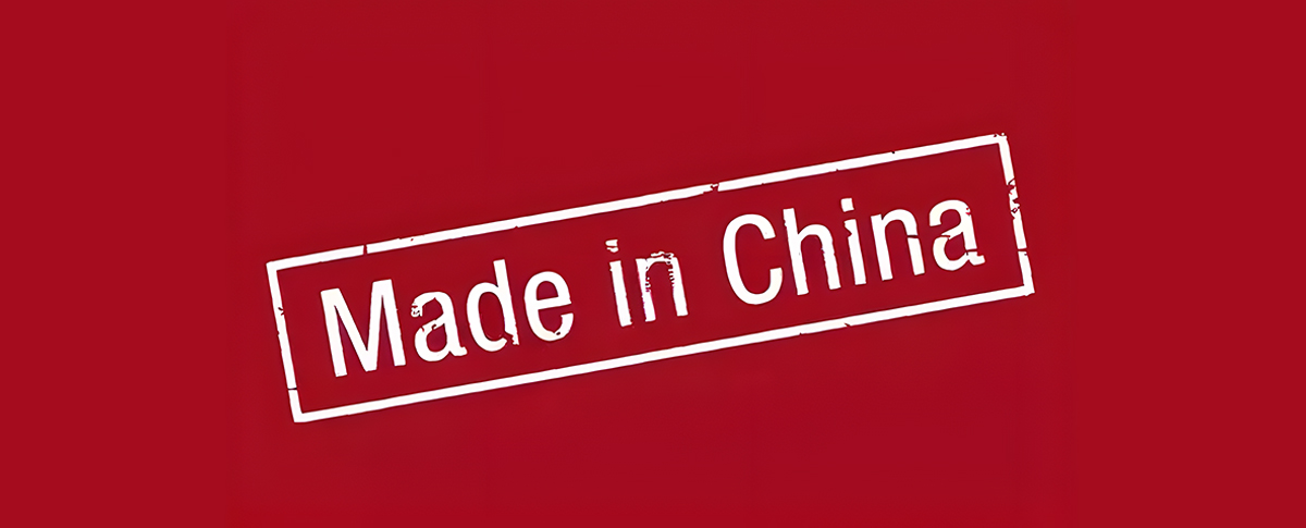 春天來啦！主席令(第一〇三號)簽發(fā)：大力推進采購國產(chǎn)儀器